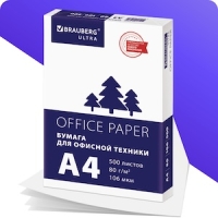 Бумага офисная